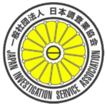 World Association of Detectives (WAD)